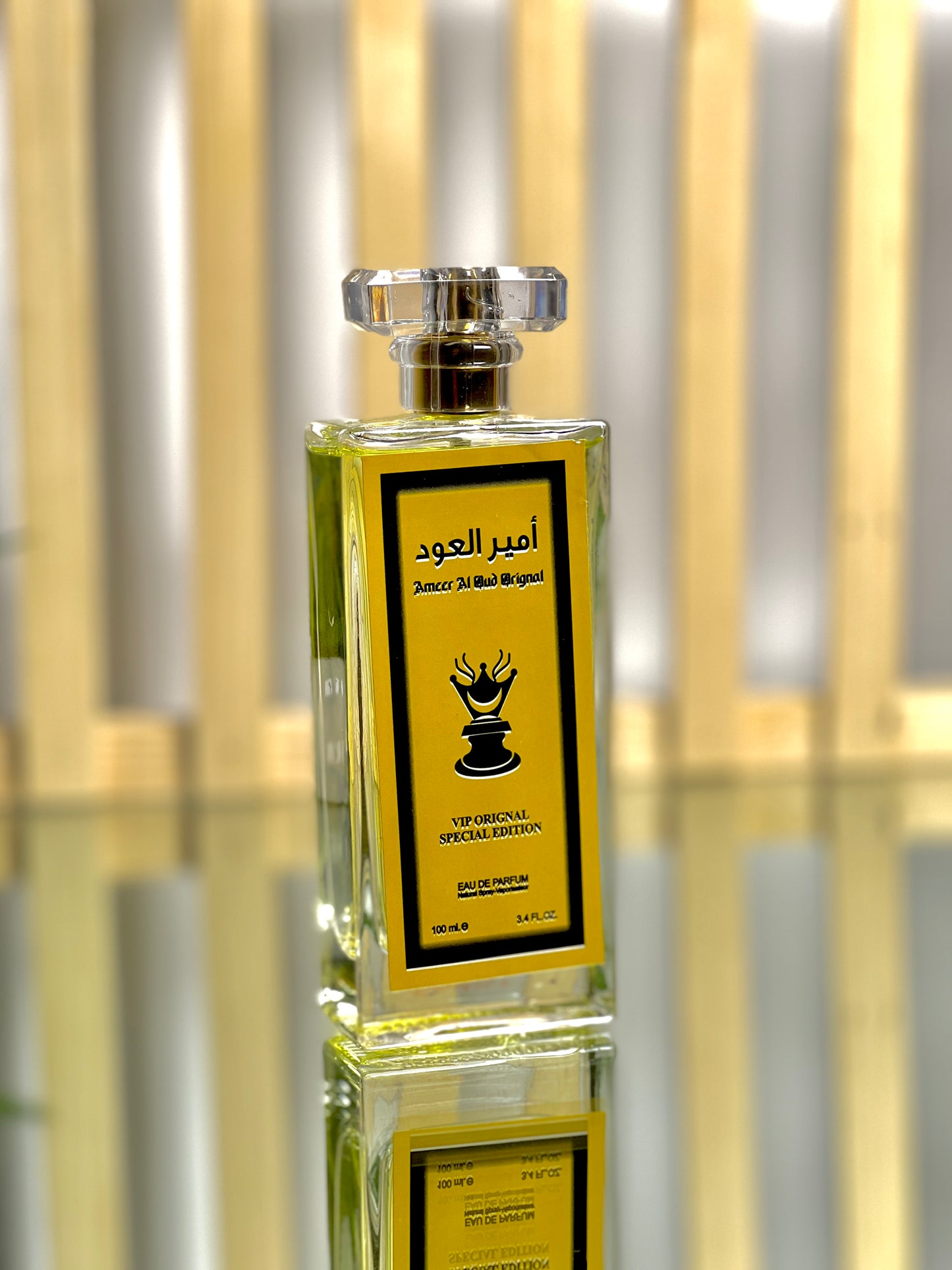 Best Perfume Ameer Al Oud